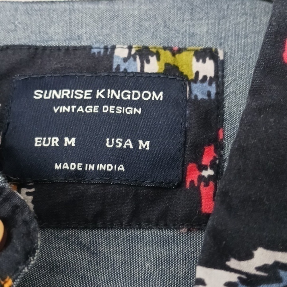 Sunrise Kingdom Button Up Shirt - Picture 4 of 6